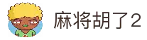 客户端下载